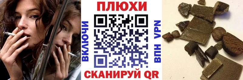 Альфа ПВП Лаишево