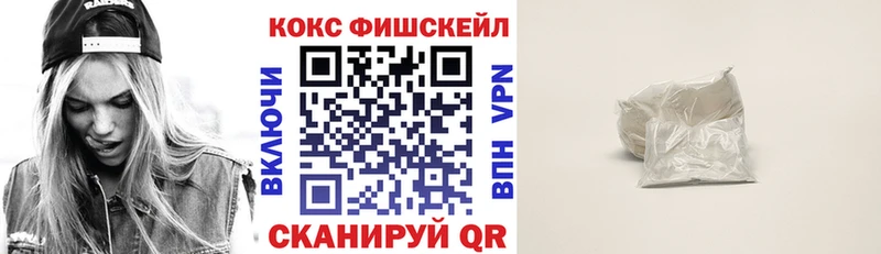 Купить ГАШИШ  Конопля  АМФ  Мефедрон  Cocaine  Alpha-PVP  Лаишево