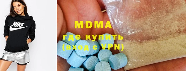 jwh Бугульма