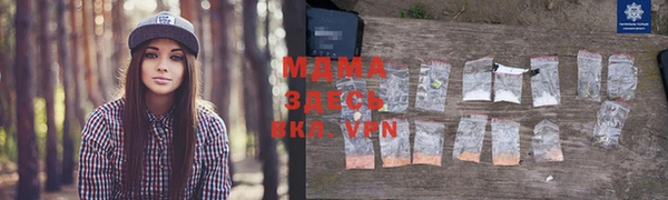 jwh Бугульма