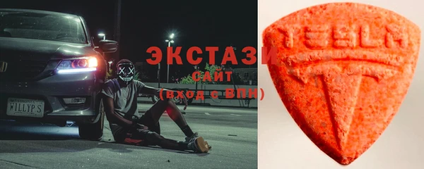 jwh Бугульма