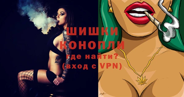 jwh Бугульма