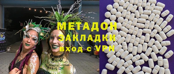 мескалин Бородино