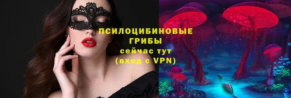 jwh Бугульма