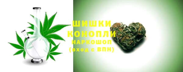 jwh Бугульма