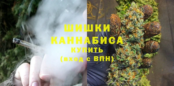 jwh Бугульма