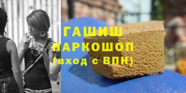 jwh Бугульма