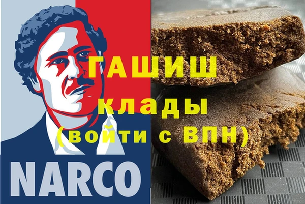 jwh Бугульма