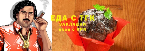 jwh Бугульма