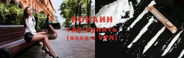 jwh Бугульма