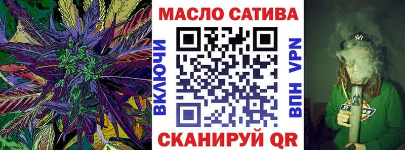 Купить закладки  Лаишево  ТГК Wax 